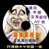 wordпհײǰô